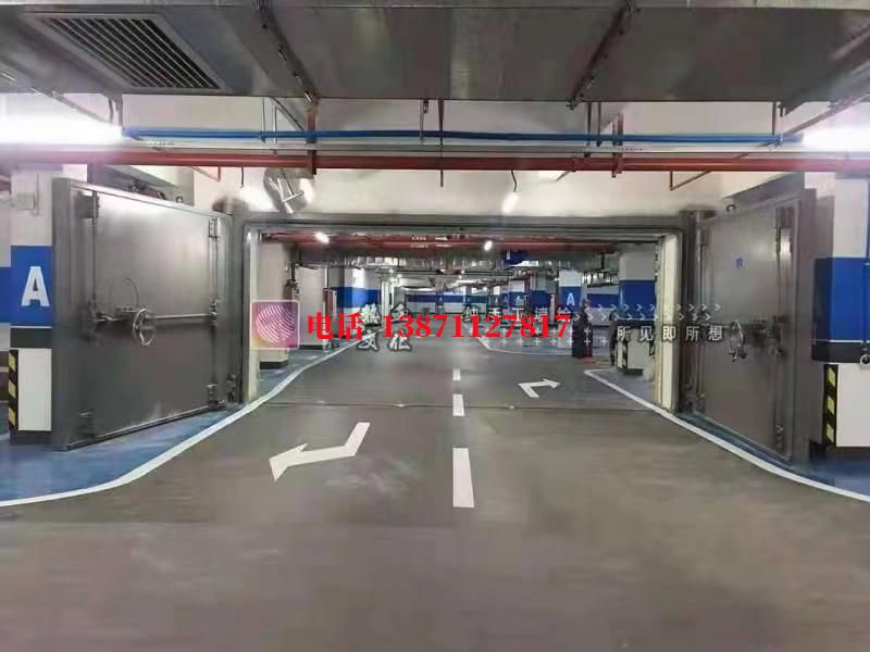 镜湖密闭防护门