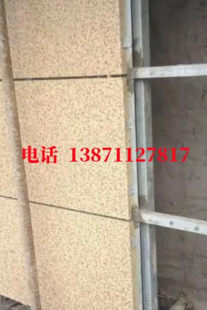 镜湖外墙ET板