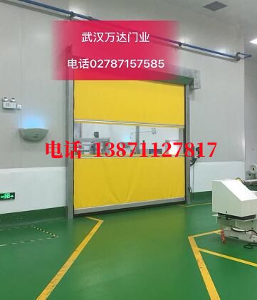 镜湖不锈钢感应式快速卷帘门【垃圾站、防腐、自动】